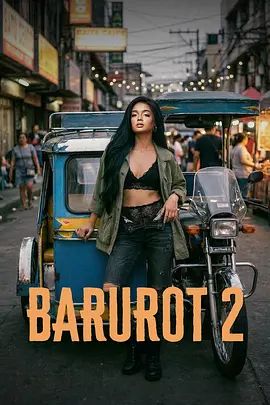 快车手2在线观看_菲律宾_2026