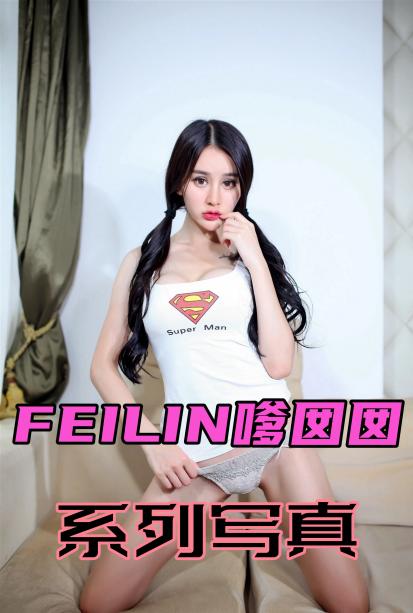 VN.047-萌琪琪Irene在线观看_大陆_2022