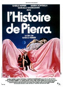 庇亚娜的故事在线观看_意大利 / 法国 /_1983