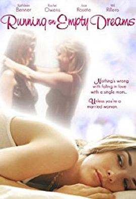 碎梦前行在线观看_美国_2009