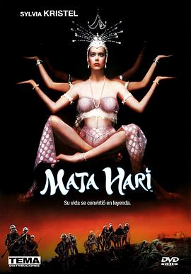 魔女玛塔在线观看_美国_1985
