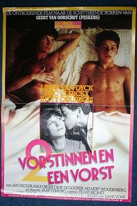 两个皇后一个王在线观看_荷兰_1981