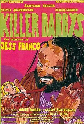 城堡梦魇在线观看_西班牙_1996
